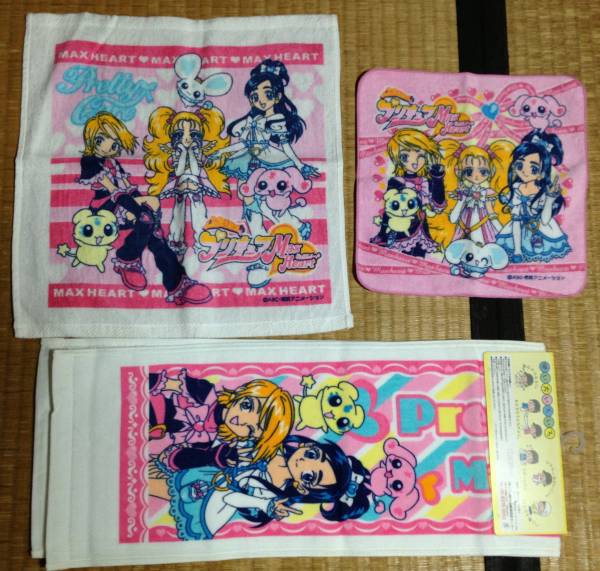 新品「ふたりはプリキュア」スポーツタオル＆ハンカチなど5枚