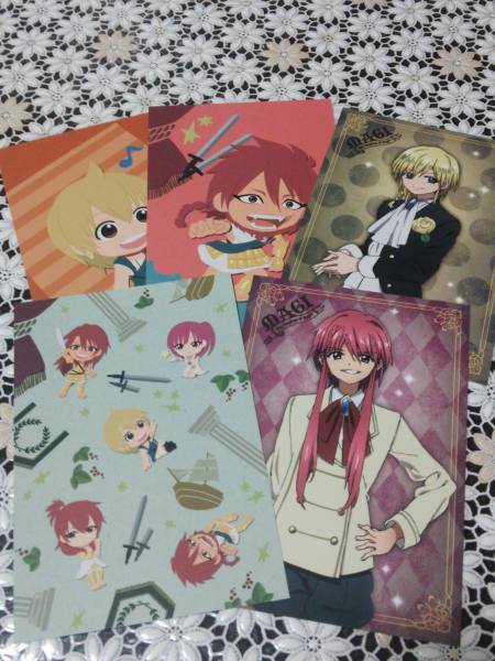 一番くじ マギ後夜祭マハラガーンj賞ポストカード練紅覇ティトス マギ 売買されたオークション情報 Yahooの商品情報をアーカイブ公開 オークファン Aucfan Com