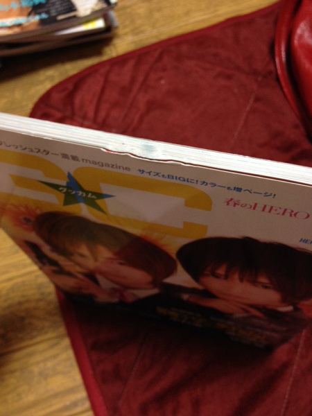 雑誌★G☆C グッカム vol.5★中村優一、瀬戸康史_2