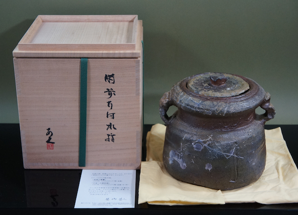 □備前水指「安倍安人」（白胡麻、百白）＜栞付き＞陶印が三箇所(水指 