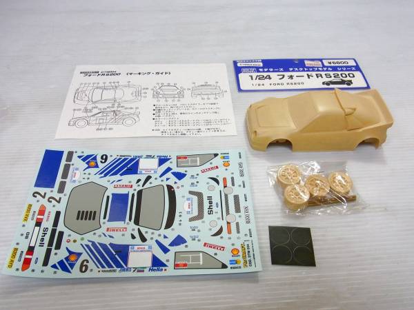 モデラーズ 1 24 フォード Rs0 袋無し 45xh486 プロトタイプ 売買されたオークション情報 Yahooの商品情報をアーカイブ公開 オークファン Aucfan Com