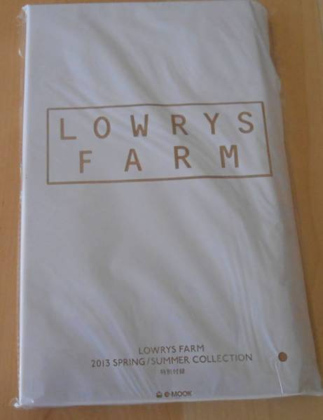 ローリーズファーム マリン風トートバッグ 雑誌付録 ローリーズファーム 売買されたオークション情報 Yahooの商品情報をアーカイブ公開 オークファン Aucfan Com