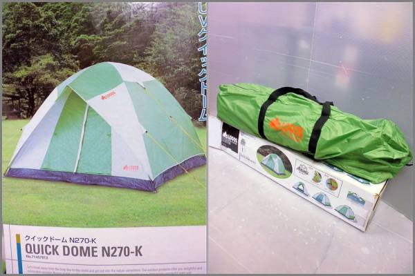 LOGOS ロゴス クイックドームN270-K 5人用テント キャンプ ロゴス