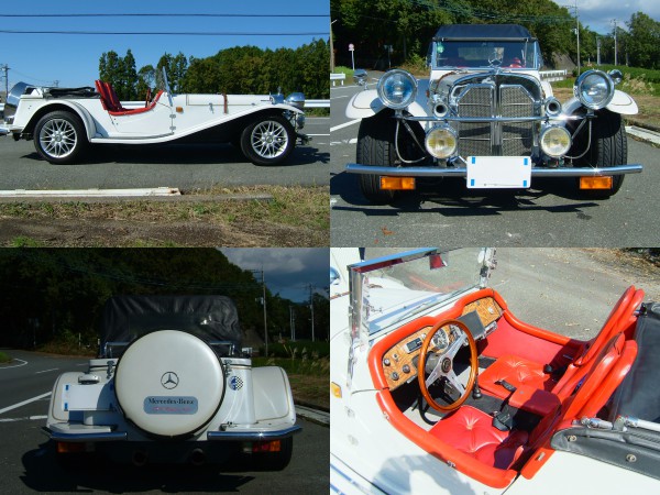 メルセデスベンツSSKクラシック（1929年）レプリカ 光岡自動車(光岡