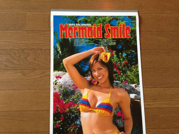 デッドストック 伊藤麻衣子 カレンダー 原田貴和子 白石さおり(芸能人