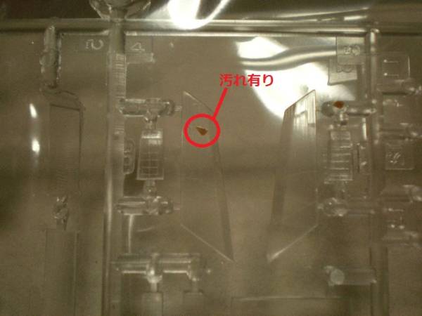 フジミ 1/24 プレリュード、クレスタ 等　計5台 ※一部ジャンク_3