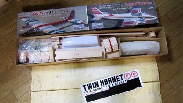 □テトラ ツインホーネット30 バルサキット掘出し品□(組立キット 