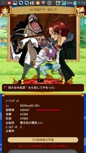 14年06月 グラコレのヤフオク の相場 価格を見る ヤフオク のグラコレのオークション売買情報は1 261件が掲載されています