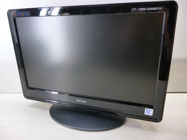 Belson/Lifelex 19型デジタル液晶テレビ KO19-11BK JUNK品 L-162(液晶