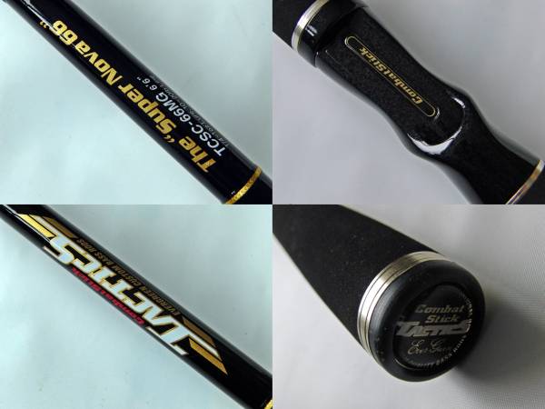 エバーグリーン　コンバットスティック　タクティクス　スーパーノヴァ66 エバーグリーン コンバットスティック タクティクス スーパーノヴァ66
