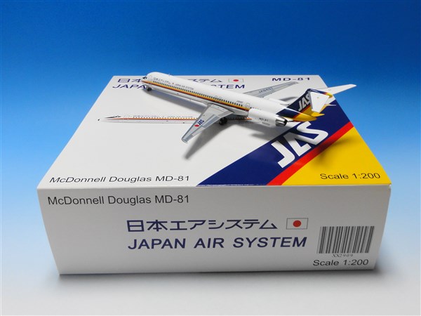 入手困難 1/200 JAS日本エアシステム MD81 JA8497 JCWINGS(民間航空機