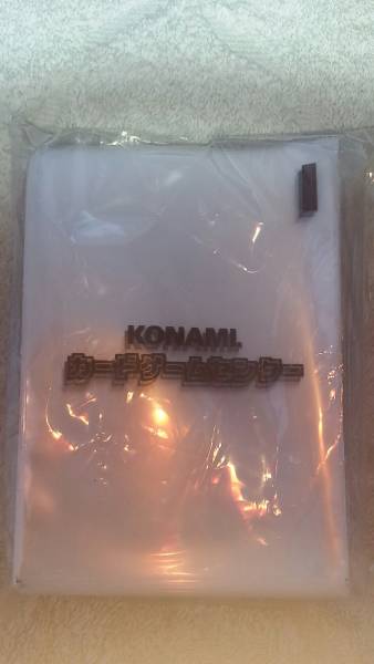 遊戯王 限定 コナミカードゲームセンタースリーブ 限定品 非売品 売買されたオークション情報 Yahooの商品情報をアーカイブ公開 オークファン Aucfan Com