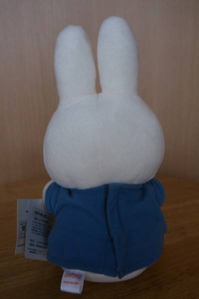 ハウステンボス15周年限定 チューリップミッフィーぬいぐるみs ミッフィー 売買されたオークション情報 Yahooの商品情報をアーカイブ公開 オークファン Aucfan Com