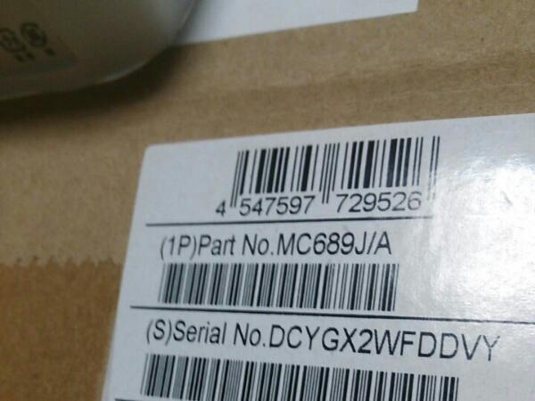 即決★送込 i pod nano 8G ブルー MC689J/A 新品未開封_2