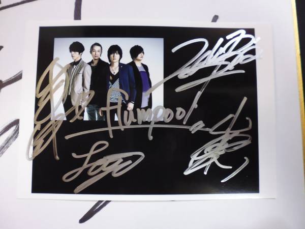 flumpoolサイン入り名刺 flumpool】直筆サイン色紙&フォト各1枚(サイン)｜売買された