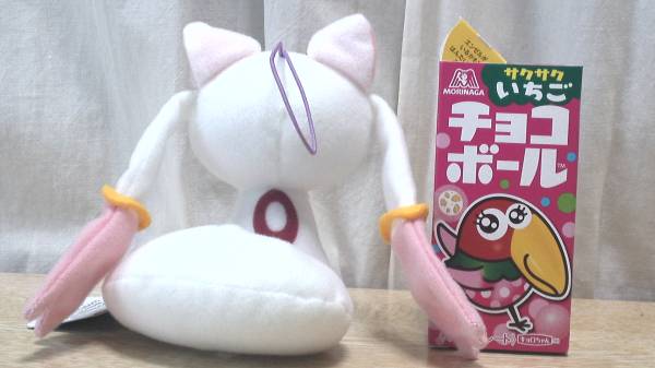 魔法少女 まどか☆マギカ キュゥべえ ゴムひも付きマスコット(魔法少女 