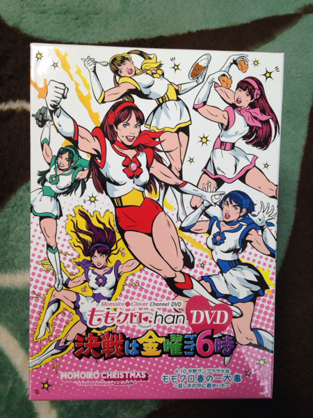 ももクロchan DVD ☆決戦は金曜午後6時☆美品_2