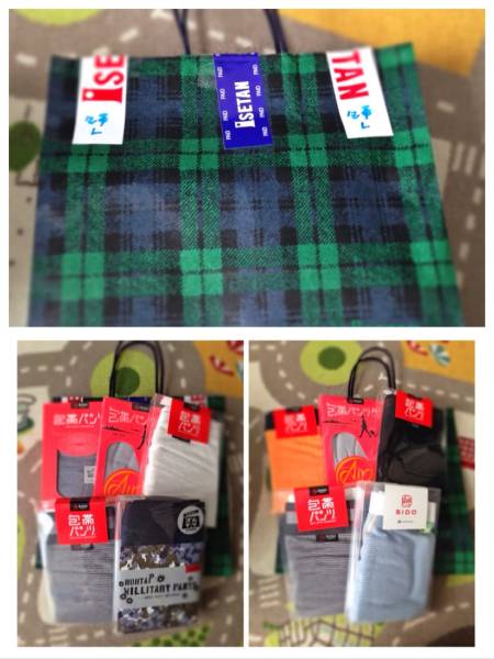 伊勢丹メンズ 14 包帯パンツ 福袋 あり3 Lサイズ 売買されたオークション情報 Yahooの商品情報をアーカイブ公開 オークファン Aucfan Com