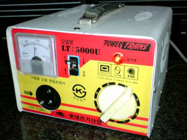 大容量5000w対応アップトランス 変圧器 100v 2v 韓国製 変圧器 アダプター 売買されたオークション情報 Yahooの商品情報をアーカイブ公開 オークファン Aucfan Com 大容量5000w対応アップトランス 変圧器 100v 2v 韓国製 変圧器 アダプター 売買されたオークション情報 Yahooの商品情報をアーカイブ公開 オークファン Aucfan Com