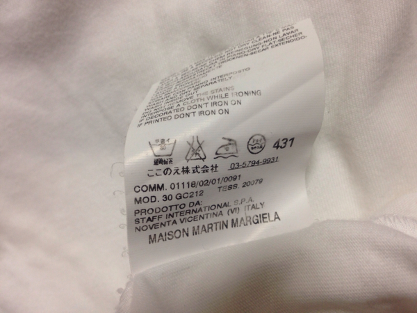 Martin Margiela DANCING TO NITE Tシャツ 48 マルジェラ(半袖Tシャツ 