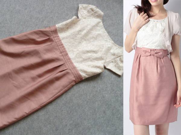 Anysis 組曲 シャンタンフォーマルワンピース ワンピース 売買されたオークション情報 Yahooの商品情報をアーカイブ公開 オークファン Aucfan Com