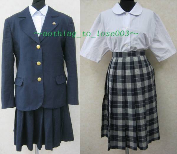 制服 セーラー服写真集 15 冬夏 奈良 二階堂高校 校章付 その他 売買されたオークション情報 Yahooの商品情報をアーカイブ公開 オークファン Aucfan Com