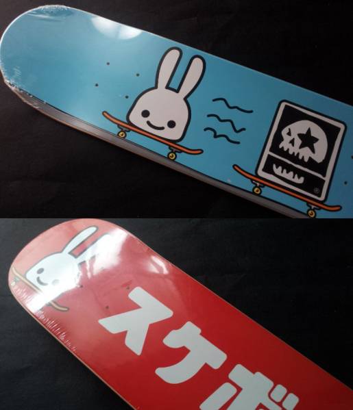 値下げ【限定】CUNE スケボー　スケートボード　板【レア】