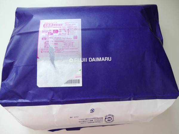 Urokoセレクション アウトドア福袋b 藤井大丸ウロコ限定 Xl その他 売買されたオークション情報 Yahooの商品情報をアーカイブ公開 オークファン Aucfan Com