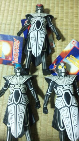 ウルトラマンコスモス・三面異次元人ギギソフビ三種・タグ付