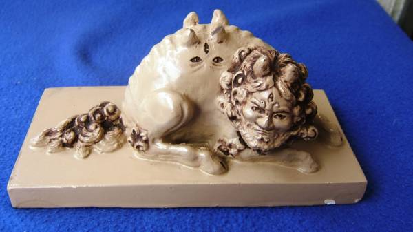 珍品 中国聖獣 白澤 ハクタク 置物内藤記念薬資料館 東洋彫刻 売買されたオークション情報 Yahooの商品情報をアーカイブ公開 オークファン Aucfan Com 珍品 中国聖獣 白澤 ハクタク 置物内藤記念薬資料館 東洋彫刻 売買されたオークション情報 Yahooの商品情報をアーカイブ公開 オークファン Aucfan Com