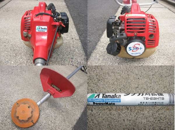 タナカ エンジン式刈払機 草刈機 TB-23HTS 中古動作品(刈払機)｜売買