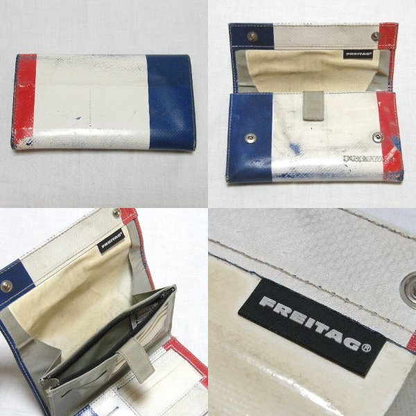 フライターグ 長財布 サマンサ FREITAG F59 SAMANTHA 青・白・赤(長