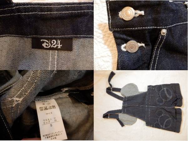 未着用？◇ディズニーシー D24 ◇ミッキー デニムサロペット S 