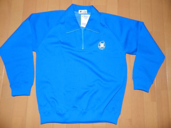 高校指定ジャージ 体操服体操着 新品 LLサイズ 平塚学園 ジャージ 売買されたオークション情報 Yahoo オークション 旧ヤフオク の商品情報をアーカイブ公開 - オークファン aucfan com