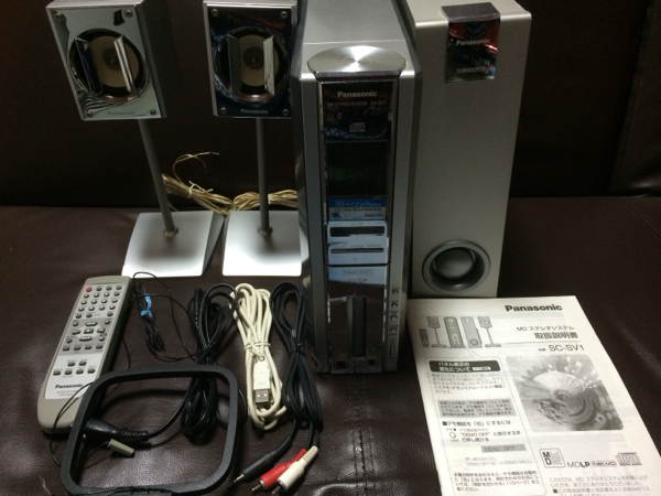 Panasonic SC-SV1 CD・MD ミニコンポ パナソニック オーディオ(MD