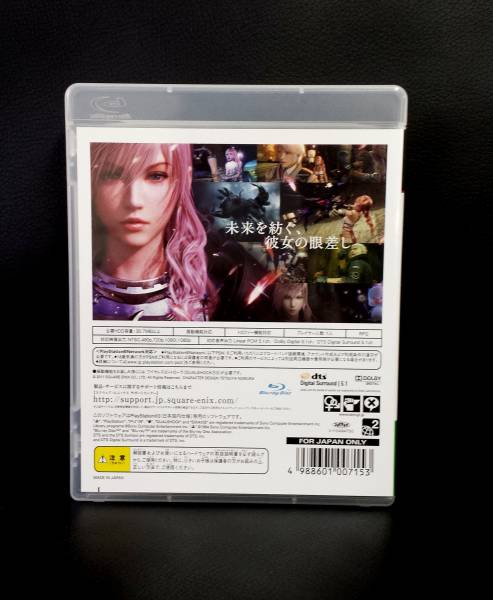中古 PS3 FINAL FANTASY FF XIII-2 ファイナルファンタジー13-2_2