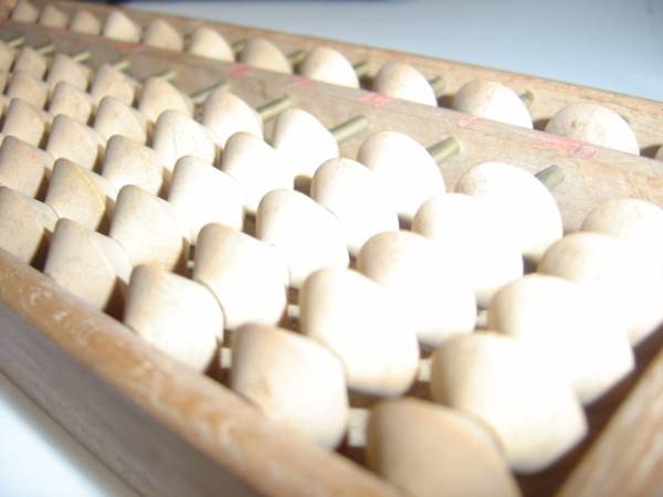 ★★昔の算盤 そろばん　昭和レトロ　五つ玉商い用 未使用品★★_2