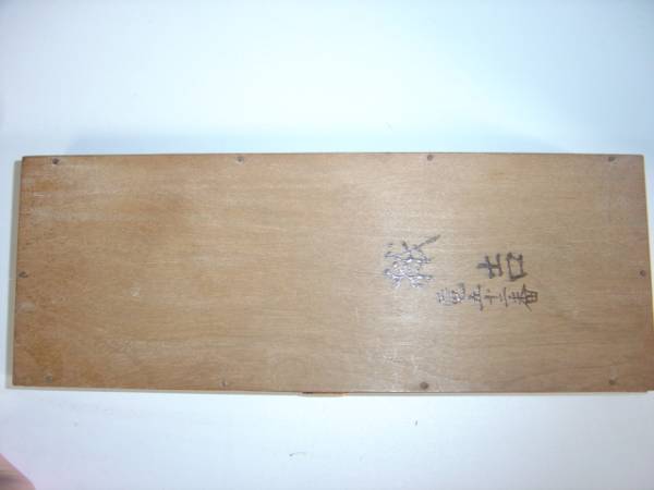 ★★昔の算盤 そろばん　昭和レトロ　五つ玉商い用 未使用品★★_3