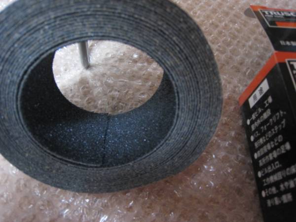 TRUSCOノンスリップテープ　トラスコ_3