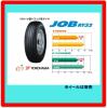 175R13 6PR RY52 4本以上送料無料~YOKOHAMAバン・小型トラック