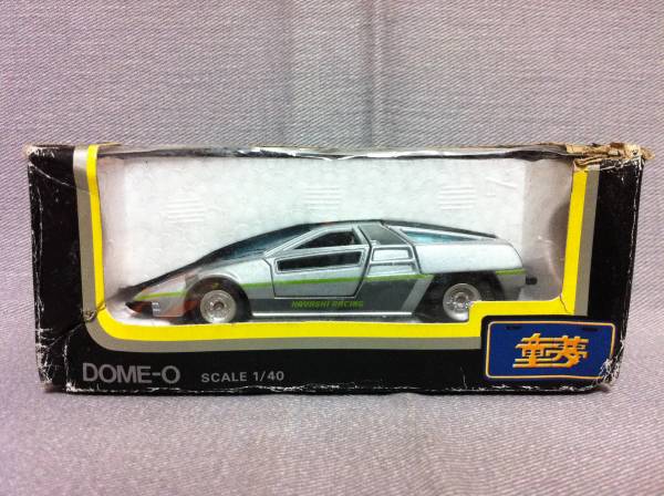 昭和 トミー 童夢 零 DOME-0 トミカ トミカダンディ カドー KADO