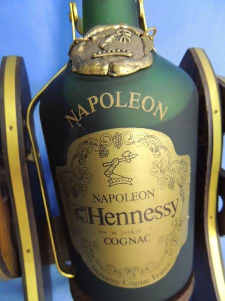 Hennessy NAPOLEON ヘネシー ナポレオン 古酒 大砲 700ml
