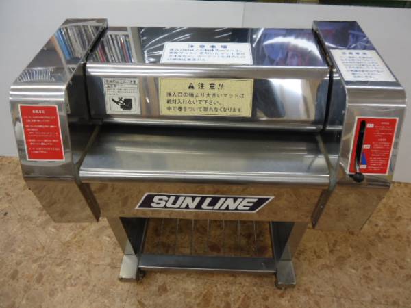 ☆中古☆業務用 ダイサン マット洗浄機 CMS-1 2008年製 洗車用(洗車