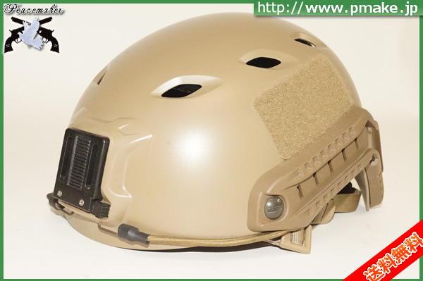 買取専門店★OPS-COREFASTBASEJUMPミリタリーヘルメットM/L Q696