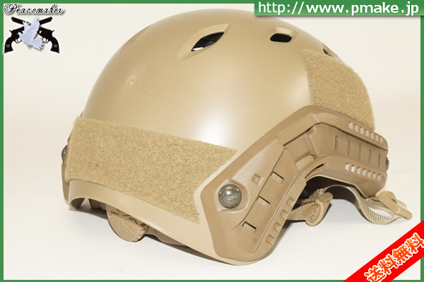 買取専門店★OPS-COREFASTBASEJUMPミリタリーヘルメットM/L Q696