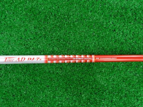 【新品/DJシリーズ】 GRAPHITE DESIGN TourAD DJ-7 【 X 】