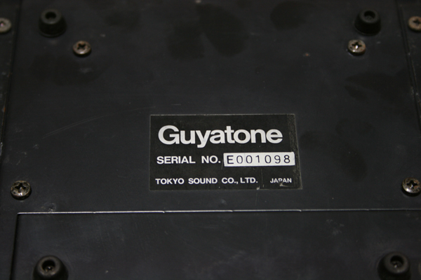 希少 動作未確認Guyatone STEP-1 BI-MODE CREATOR 希少 動作未確認