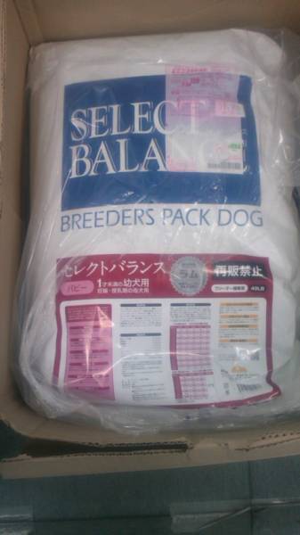 セレクトバランス ラム １８kg 幼犬用 売買されたオークション情報 Yahooの商品情報をアーカイブ公開 オークファン Aucfan Com