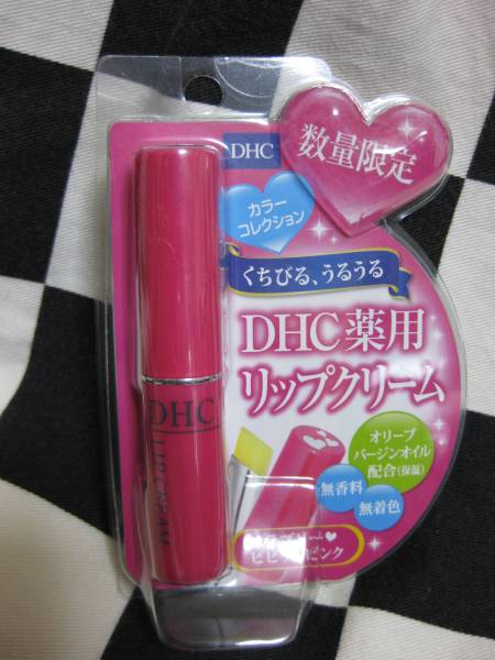 Dhc 薬用リップクリーム ラブリービビットピンク 口紅 売買されたオークション情報 Yahooの商品情報をアーカイブ公開 オークファン Aucfan Com
