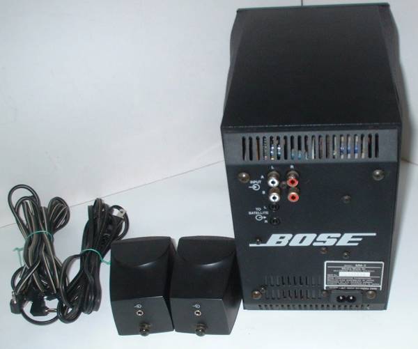 ㈹BOSE MM2 パワーアンプ内蔵スピーカー サテライトスピーカー